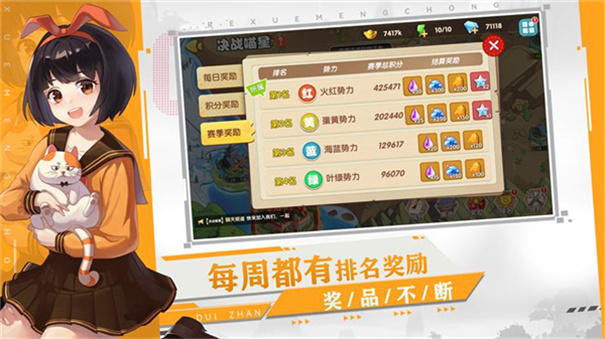 狗狗呼叫喵星