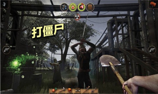 辐射岛内置mod菜单中文版