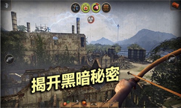 辐射岛内置mod菜单中文版
