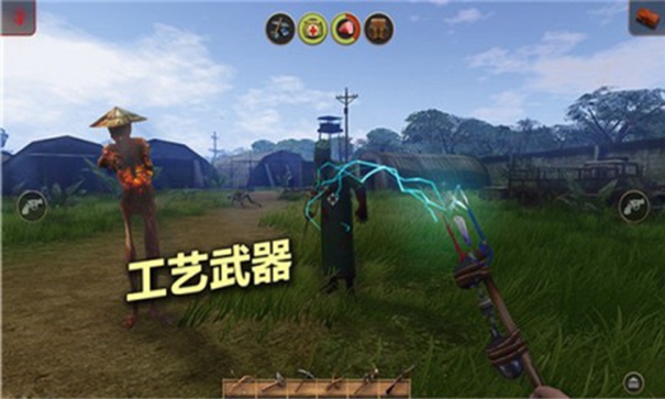 辐射岛内置mod菜单中文版