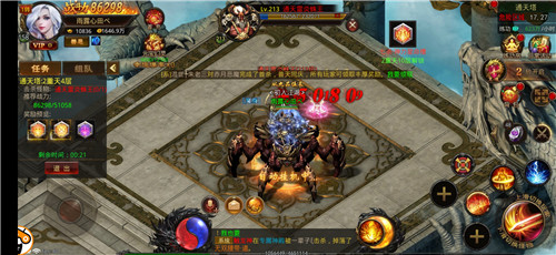 新开传奇1.76复古版