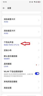 小布助手