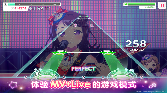 梦想协奏曲少女乐团派对最新版