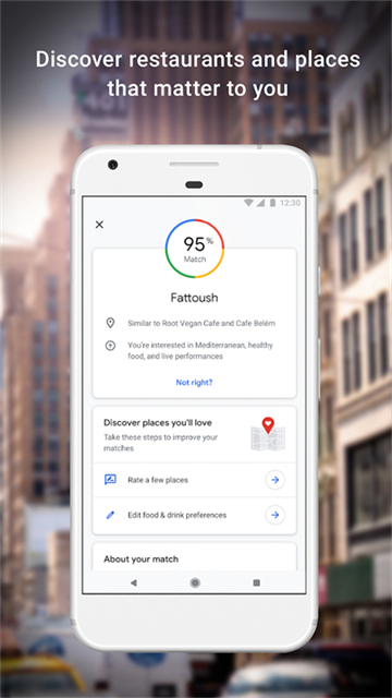 Google Maps手机版