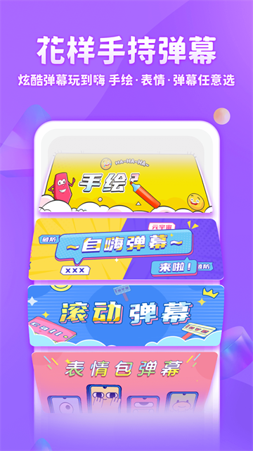 章鱼输入法app正版
