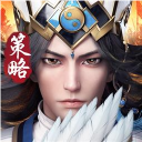 神将三国vivo版