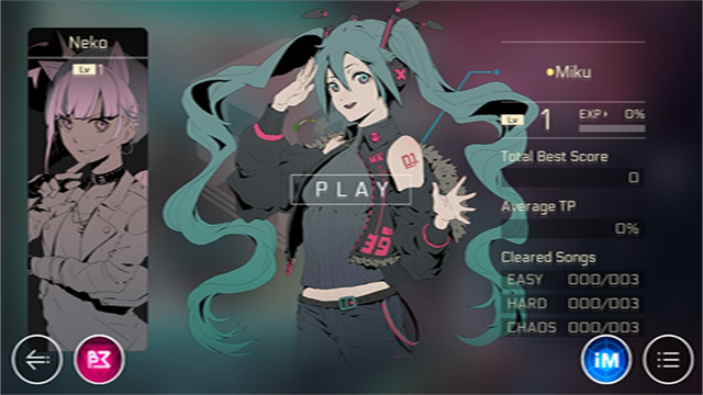 音乐世界CYTUSII全曲包解锁