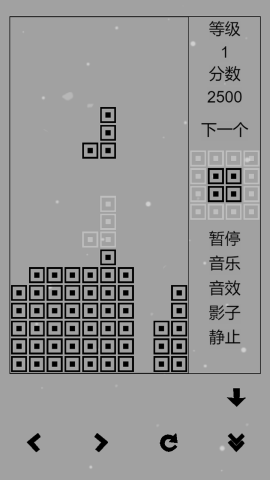 俄罗斯方块怀旧版