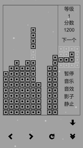 俄罗斯方块怀旧版