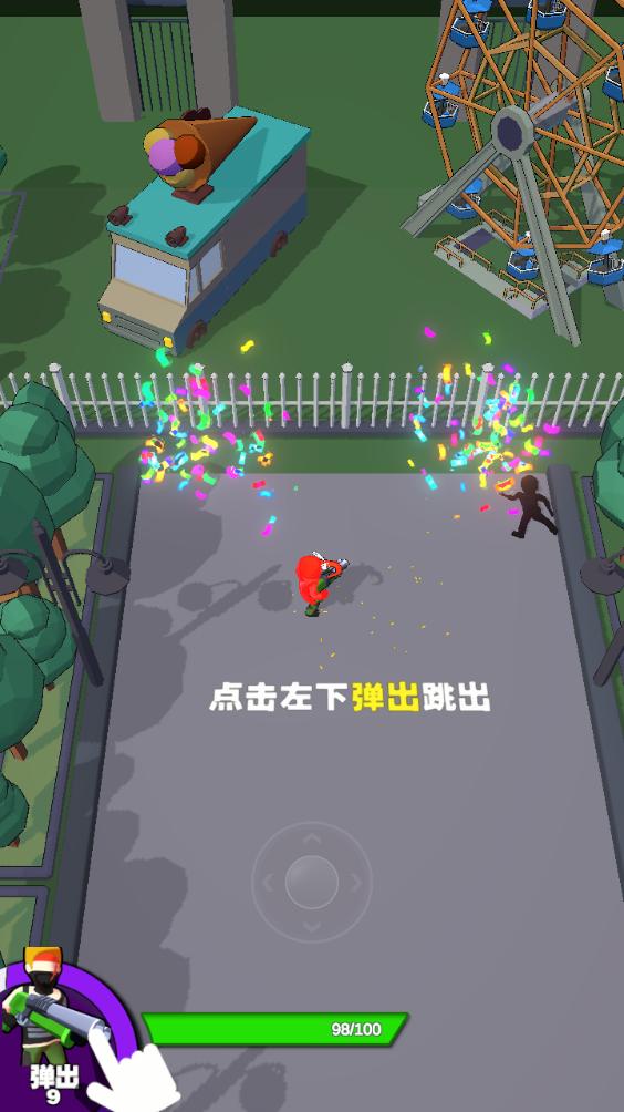 魔灵纪元最新版
