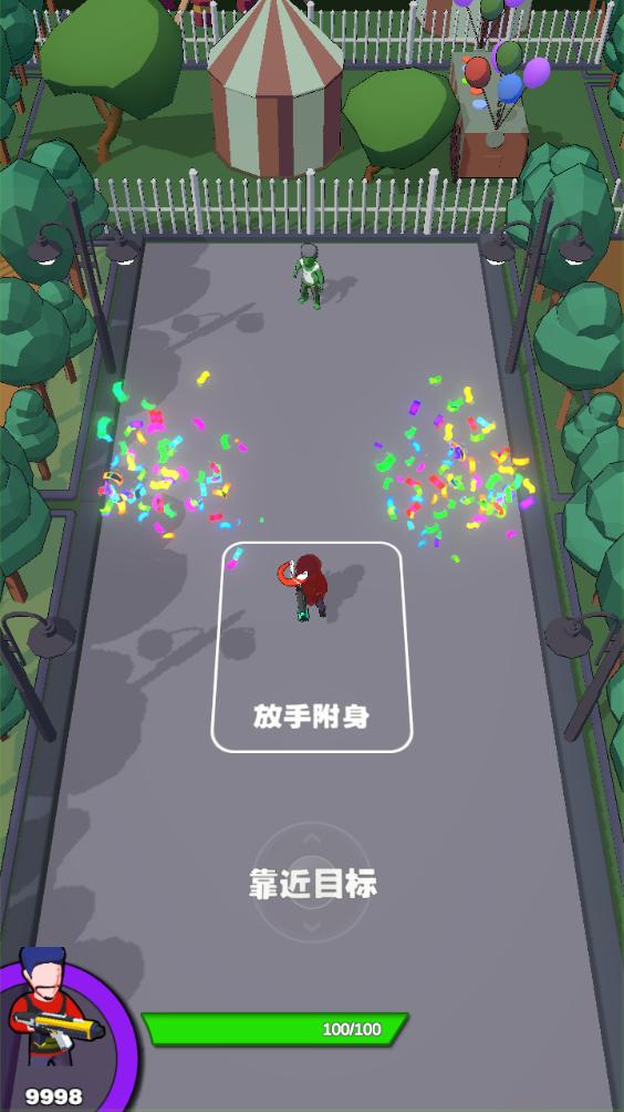 魔灵纪元最新版