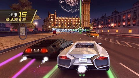狂野飙车7热度正版