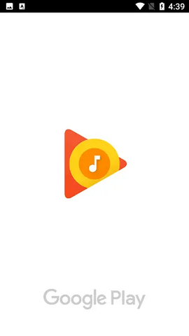 谷歌音乐免费版
