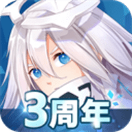 凹凸世界最新版