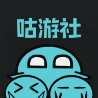 咕游社最新安卓版
