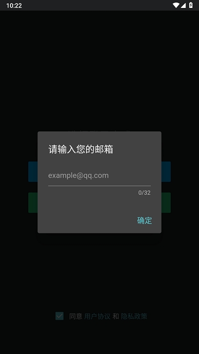 咕游社最新安卓版
