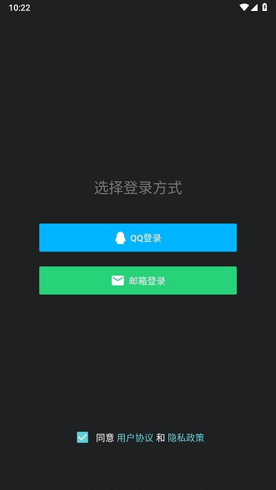 咕游社最新安卓版