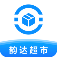 韵达快递超市官网版
