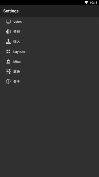 GB模拟器游戏手机版