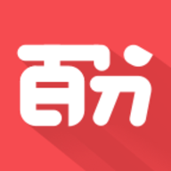 百分学堂手机最新版v2.1.9