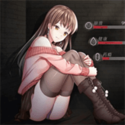 夏树的监禁生活移植版