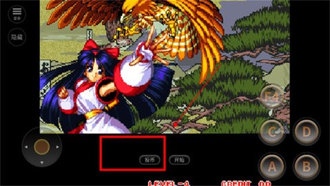 侍魂2街机单机版