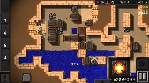 地牢战争2官方版