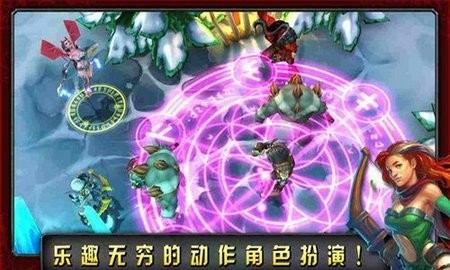 命运英雄传手机版
