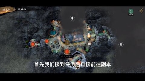 捕盗行纪无尽噩梦6官方版