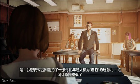 奇异人生汉化版
