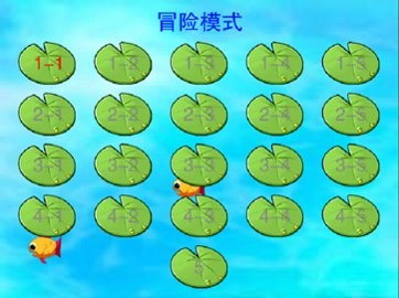 怪怪水族馆2安卓版