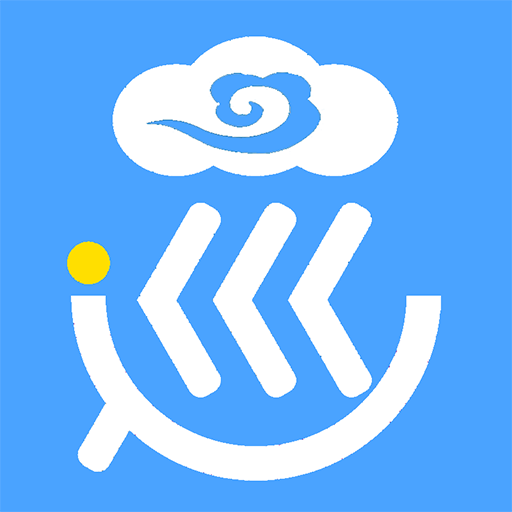 云巡更巡检安卓版