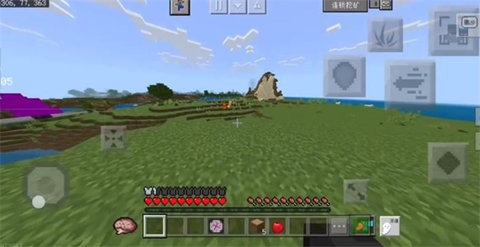 我的世界雾中人免费版