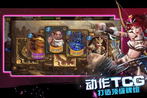 末日之刃游戏果盘版