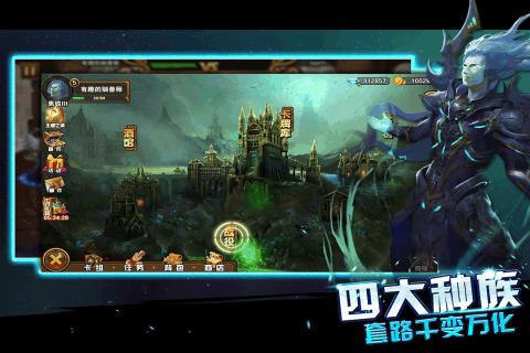 末日之刃游戏果盘版