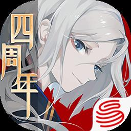 阴阳师百闻牌渠道服v1.0.34614