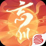 忘川风华录无限内购版v0.18.0