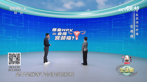 爱看电视tv电视版app下载